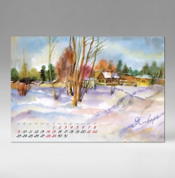 Настенный календарь Пейзаж в акварели, бумага мелованная, 2017 Живопись, голубой